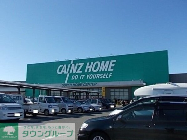 グリーンヒルズBの物件内観写真